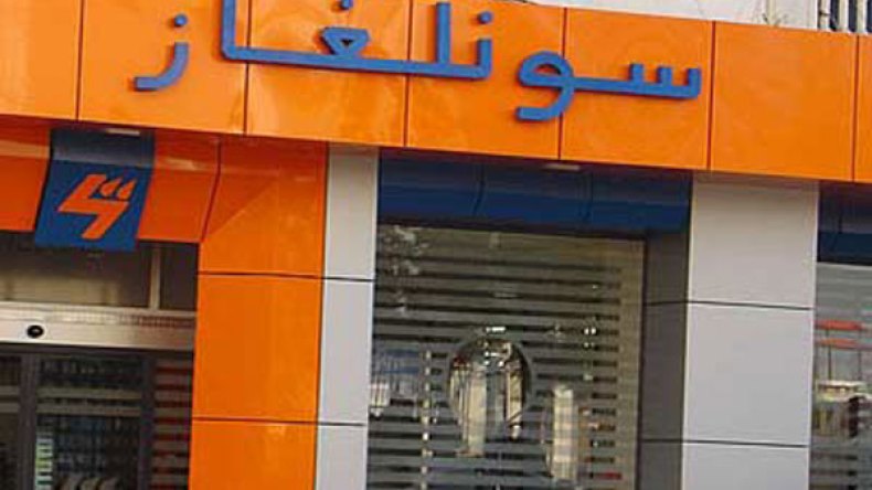 77 مليار سنتيم ديون سونلغاز على زبائنها بالمدية