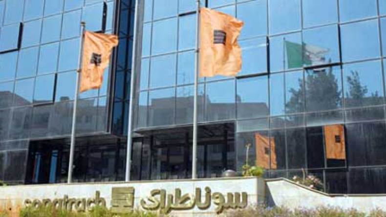 عيزل: على سوناطراك بناء ملعب و أرض زرالدة ملك للمولودية