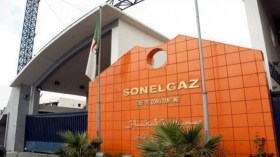 مطالب بتعميم جهاز كاشف غاز أحادي الكربون لدى زبائن سونلغاز