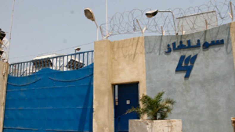 إحالة 19 إطارا من سونلغاز على العدالة في قضايا فساد بالملايير