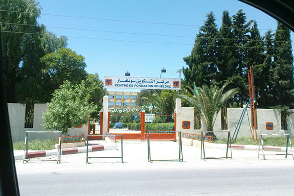 Sonelgaz officials are accused of inflating electricity bills