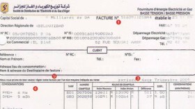 الاستماع إلى 200 مسؤول حول تضخيم فواتير سونلغاز بألف مليار