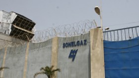 ميثاق شرف ولجنة “شرفاء” لتأمين سونلغاز من الفساد والرشوة