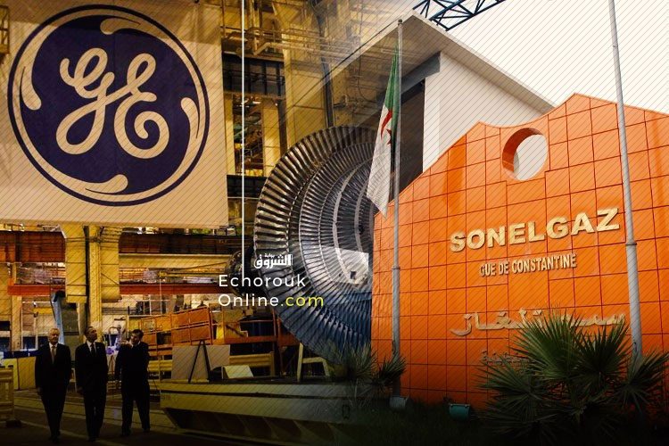 Pièces de rechange: Un partenariat d’un milliard de dollars entre Sonelgaz et General Electric