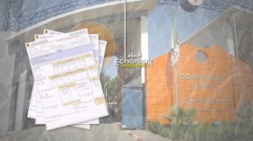 سونلغاز تفاجئ جيوب الجزائريين بفواتير صادمة