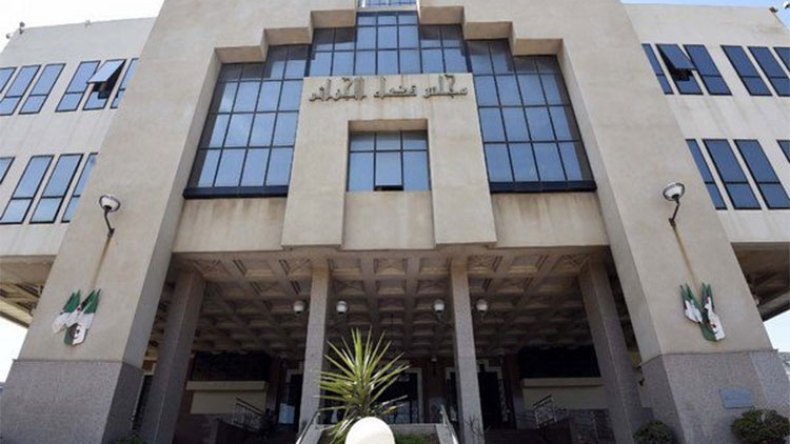 محكمة الجنايات تؤجل ملف “سونطراك” إلى الدورة القادمة