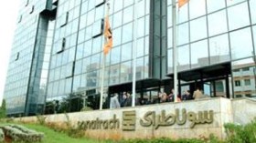 نور الدين  شرواطي رئيسا مديرا عاما لمجموعة “سوناطراك”