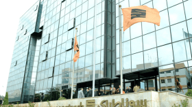 شركة النفط الليبية تطلب عودة “سوناطراك” إلى حقولها