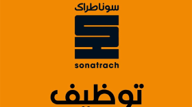 الراسبون في مسابقة “سوناطراك” بسكيكدة يحتجون