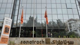 بالوثيقة… هكذا سيتم ترقية عمال وموظفي سوناطراك