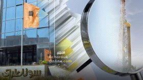 خسائر بـ50 ألف دولار يوميا لمنع “فرملة” التنقيب بـ9 آبار نفط!