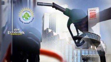 Sonatrach Ends Relationship With Lebanese Company Suspected Of “Adulterated Fuel Oil”