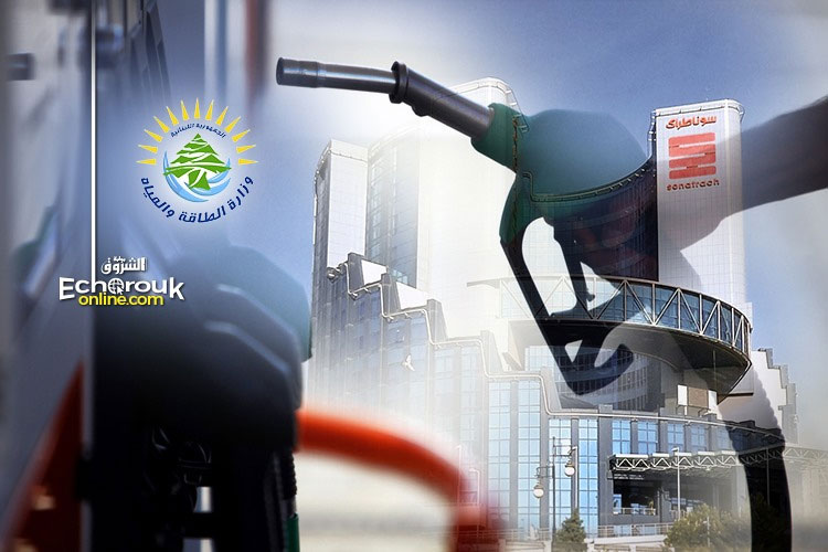 Sonatrach Ends Relationship With Lebanese Company Suspected Of “Adulterated Fuel Oil”