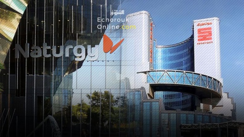 حرب أسعار تستهدف سوناطراك في السوق الاسبانية