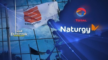 Sonatrach Has 7 Arguments To Crush Spanish “Naturgy Energy” In The International Courts