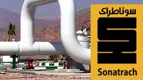 إطارات مسيّرة تزوّر شهادات جامعية لأجل مناصب عليا