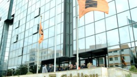 البنوك الجزائرية تستثني سوناطراك من لائحة الحظر