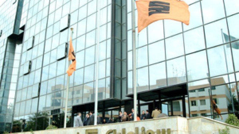 البنوك الجزائرية تستثني سوناطراك من لائحة الحظر