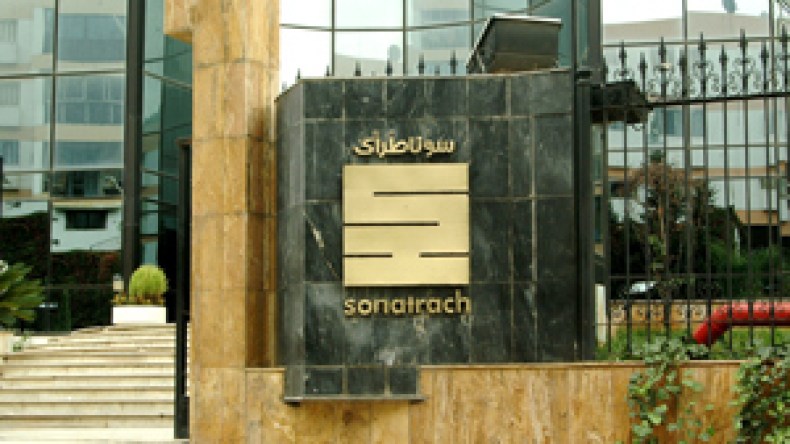 سوناطراك تنقب عن النفط في مالي