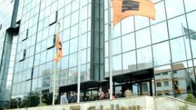 سوناطراك أبرمت صفقة مع شركة بريطانية كبّدت أمريكا خسارة بـ100 مليار دولار!