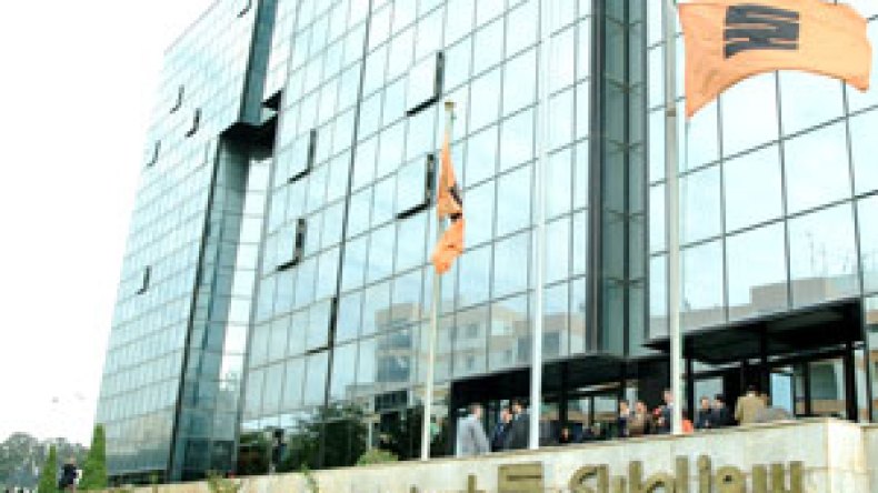 1600  مناقصة  ” مشبوهة ”  محلّ  تحقيق  بسوناطراك