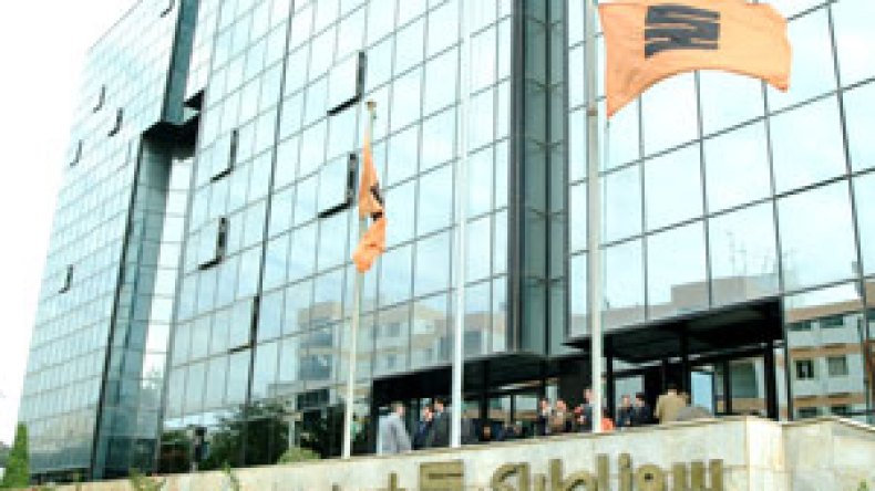 سوناطراك  تمنع  عن  موظفيها  قبول  الهدايا  ودعوات  المجاملة