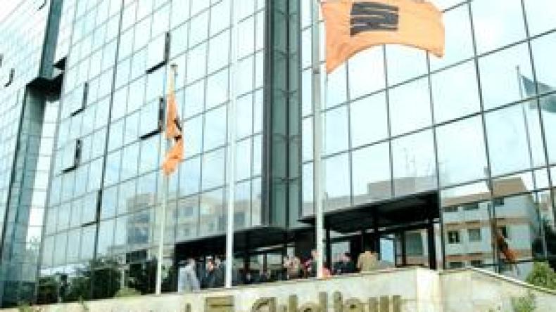 خليل: فضائح سوناطراك ستلحق أضرارا بسمعة الجزائر