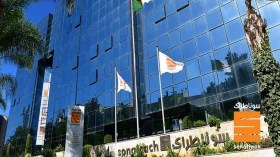 سوناطراك لم تجر أي تعيين جديد في “ميدغاز”