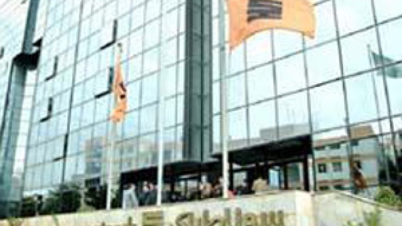 قاضي التحقيق يستمع لمحمد مزيان والإطارات الموضوعين تحت الرقابة القضائية