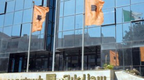 مفتشية عامة لمراقبة قانونية صفقات سوناطراك