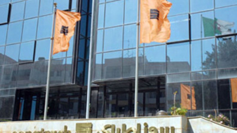 مفتشية عامة لمراقبة قانونية صفقات سوناطراك