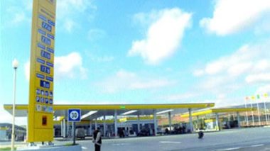 Algeria to Import Diesel, Gasoline from Russia and Lithuania