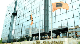 توظيف 367 عون أمن بسوناطراك الشهر المقبل