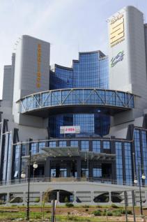 Algeriaâ€™s oil and gas production decreasing in 2009