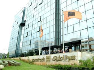 Sonatrachâ€™s workers warn over paralyzing gas wells
