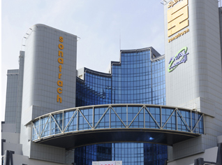 Former Energy Ministerâ€™s nephew to appear before the judge over Sontrachâ€™s scandal