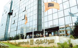 Algérie/ Chakib Khelil : «  La Sonatrach va accroître son aide financière aux régions sud du pays ».
