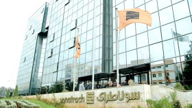 ملف تبديد 131 مليار في سوناطرك يعود إلى العدالة