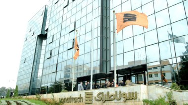 55 personnes au cœur du scandale Somic-Sonatrach