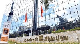 المخابرات الأمريكية تجسّست على سوناطراك خلال 8 سنوات!