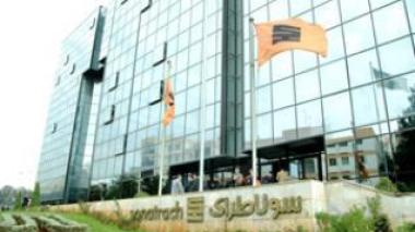 La société  Gas Natural sommée d’indemniser la Sonatrach avec un montant de 1.5 milliards d’euros
