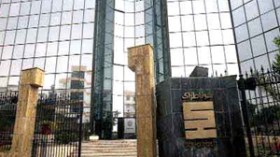 Sonatrach bans Saipam project