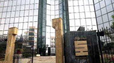 Sonatrach bans Saipam project