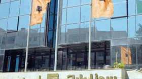 سوناطراك تغلق وحدة البلاستيك بسكيكدة