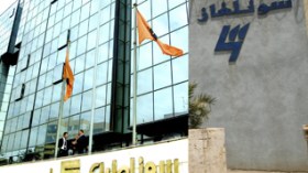 New law in the offing to dry up corruption sources