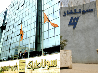 New law in the offing to dry up corruption sources