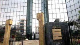 Cherouati ordonne aux responsables des filiales du groupe Sonatrach de dénoncer tout dépassement ou corruption