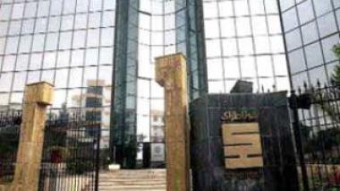 Cherouati ordonne aux responsables des filiales du groupe Sonatrach de dénoncer tout dépassement ou corruption