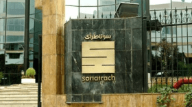 تسوية بالتراضي بين “سوناطراك” وشركائها