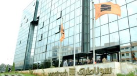 Sonatrach workers to get bonus